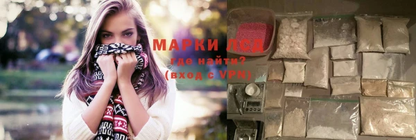 метадон Пестово