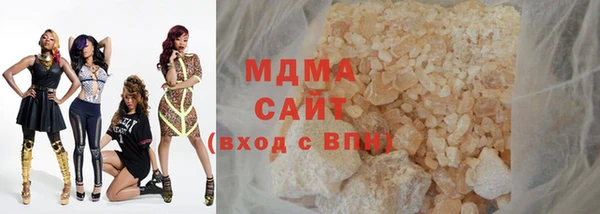ГАЛЛЮЦИНОГЕННЫЕ ГРИБЫ Переславль-Залесский