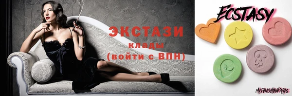 круглые Пересвет
