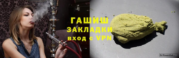 круглые Пересвет