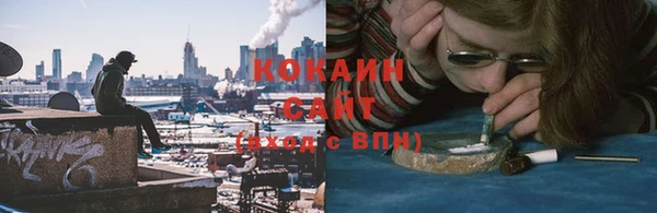 mdma Бабаево