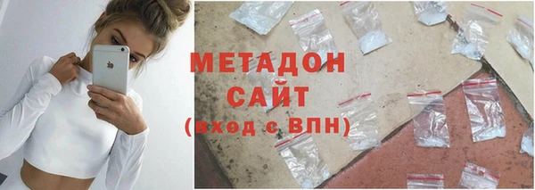 круглые Пересвет