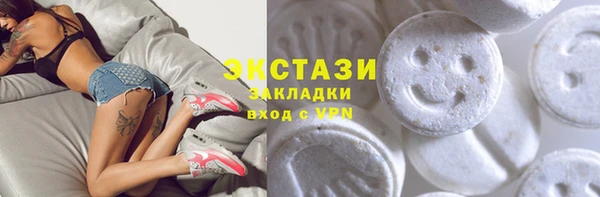 метадон Пестово