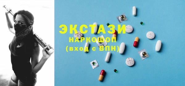 круглые Пересвет