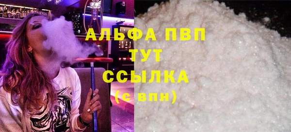ГАЛЛЮЦИНОГЕННЫЕ ГРИБЫ Переславль-Залесский