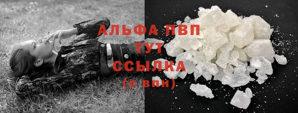 ГАЛЛЮЦИНОГЕННЫЕ ГРИБЫ Переславль-Залесский