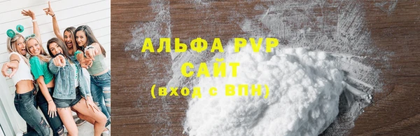 круглые Пересвет