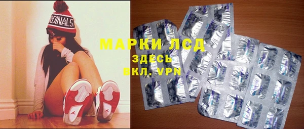 метадон Пестово