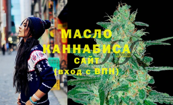 метадон Пестово