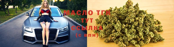 ГАЛЛЮЦИНОГЕННЫЕ ГРИБЫ Переславль-Залесский