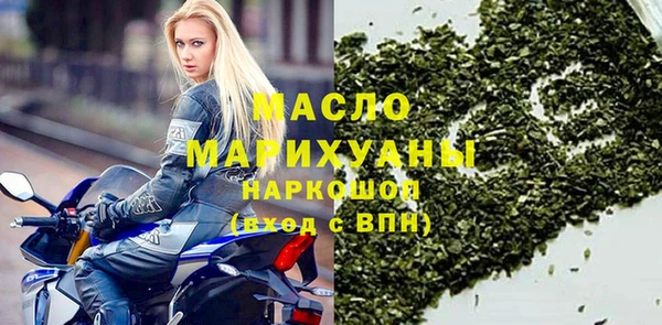каннабис Белая Калитва