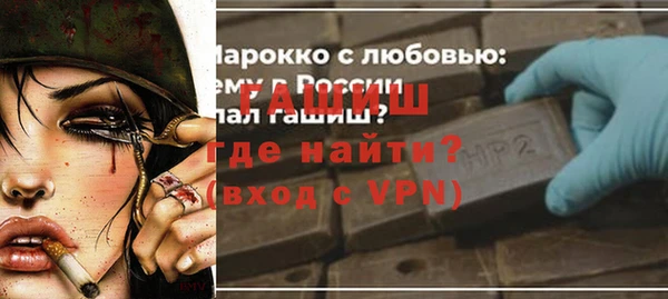 каннабис Белая Калитва